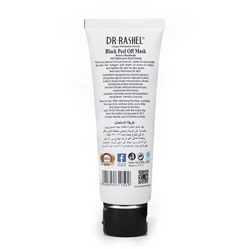 Dr. Rashel Charcoal Blackhead Remover Peel-Off Face Mask | Deep Cleansing 100ML