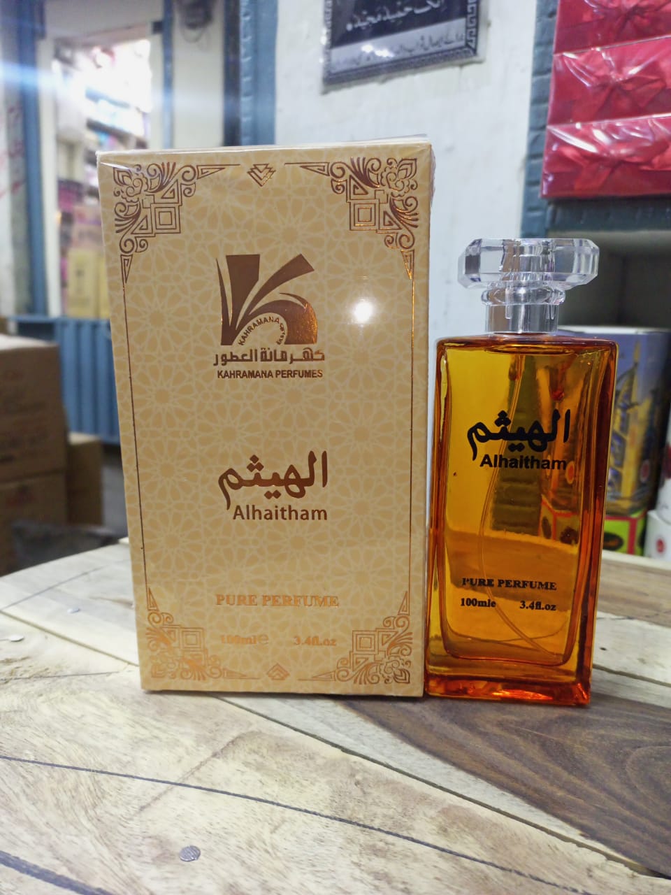 Alhaitham Pure Perfume by Kahramana | Luxury Long-Lasting Arabic Fragrance Spray 100ml